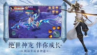 (晶铸之剑怎么获得)探索晶铁之门手游：揭秘全新奇幻世界与冒险玩法的精彩体验