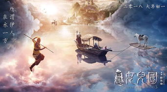 山有扶苏，2020214情人节特别活动：探寻浪漫山林之美，唤醒爱与感动