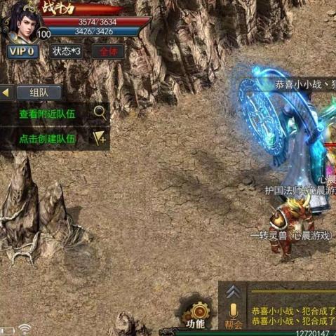(下载江湖传奇)探索江湖传奇，体验挂江湖手游的独特魅力与无限冒险