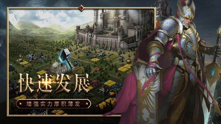 (战火与荣耀魔法之门官网)探索奇幻世界：魔法门之战火与荣耀的传奇旅程