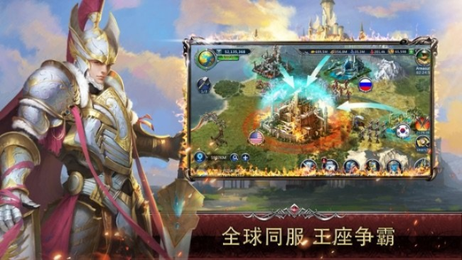 (战火与荣耀魔法之门官网)探索奇幻世界：魔法门之战火与荣耀的传奇旅程