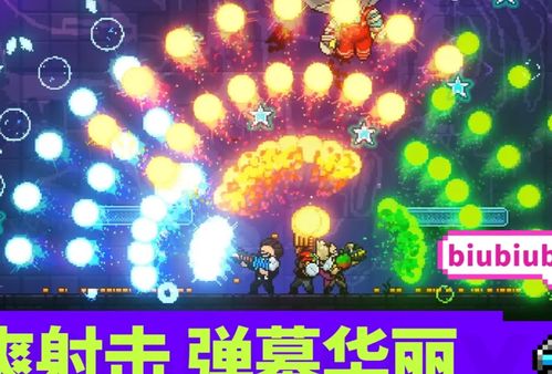 (霓虹深渊怎么提升武器等级)霓虹深渊无限初始武器更换指南：详细步骤与技巧分享