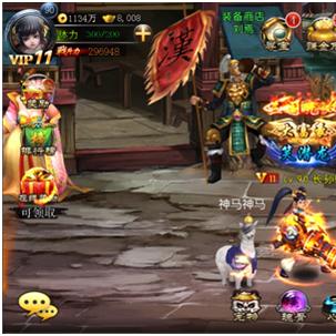 (斩魔无双官网礼包)独家斩魔无双手游账号出售，限时特价，快来抢购！