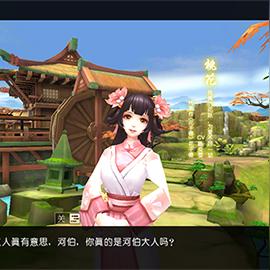 (山海异闻录官方网站)深入探索神秘世界：探秘《山海异闻录》的奇幻世界与传说故事