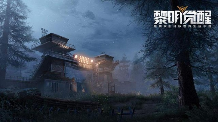 一款游戏叫什么黎明？揭秘最新网游大作带来的沉浸式体验与惊喜！