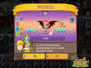 (代号:yc游戏)代号YC手游：探索未知世界，创造属于你的冒险之旅！