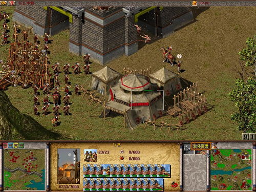 (3d版的三国游戏)重温经典三国时代，体验全新3D视角的三国游戏乐趣