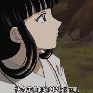 (奈落抱过几次桔梗)奈落只抱过桔梗吗？探寻真相：他的爱情历程究竟如何？