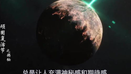 (他人世界末有多恶心)揭开他人世界末的面纱：多么令人感到恶心的真相