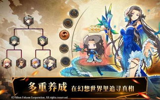 (手游空之轨迹)空之轨迹平台：探索轨迹系列游戏的完美呈现与玩家必备指南