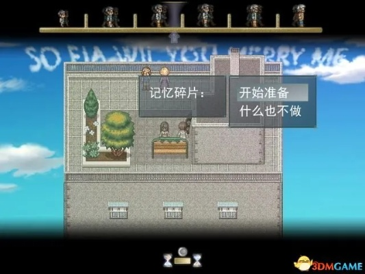 (梦幻探索任务攻略)探索梦幻世界：寻找天堂的全方位攻略与心得分享