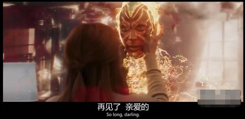 (魔禁女性人气角色投票)探讨魔禁女主的力量和使命：解析她们在世界中的角色与发展