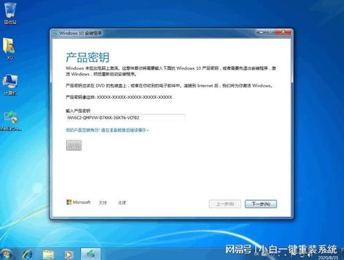 Win10官方镜像下载：微软正版系统安装文件，适合各种电脑，稳定可靠，免费获取。