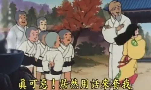《聪明的一休》全集：机智可爱的小和尚一一呈现，绝对不能错过的经典动画系列！