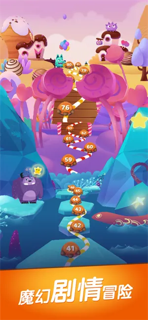 (飞屋消消乐免费下载)飞屋消消乐免登陆版：畅享无限乐趣，无需注册轻松游戏体验