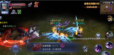 (三国传说手游攻略大全)探索三国传说手游官方网站：全面解读游戏特色与精彩内容