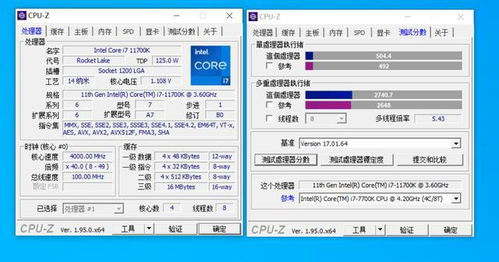 探索最优质模拟配电脑的网站，让您轻松搭配理想的电脑配置和硬件组合
