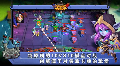 (御龙城堡礼包码)探索御龙城堡传奇：揭示古老城堡中的神秘故事与勇者传说