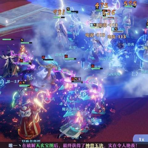 (热血神剑 4399 手游官网)探秘热血神剑4399：打造属于你的梦幻神剑世界，冒险无限可能!
