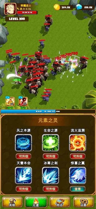 为什么网易新游戏"英雄爱三国"突然下架？玩家们的猜测是什么？