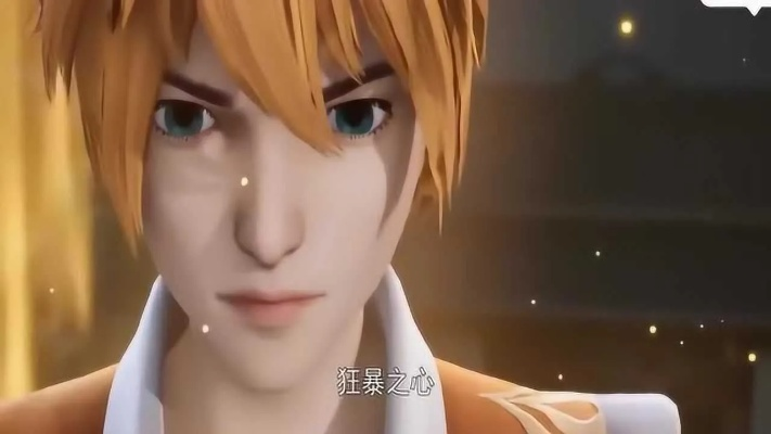 (妖神记亲吻男神)激情对决：妖神记顶尖强者齐聚，最强阵容搭配巅峰对决