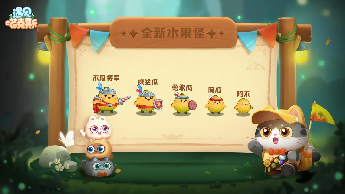 (遇见喵克斯攻略)遇见喵克斯第九章：探索奇幻世界的冒险之旅与心灵成长