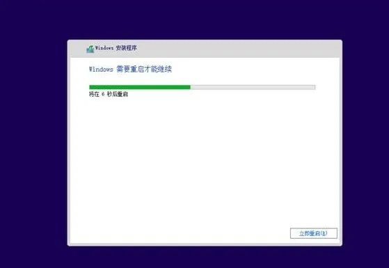 如何在电脑上正确地重装win11系统？重装系统win11的步骤和注意事项分享