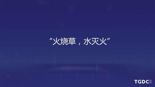 在逆境中重组：如何通过游戏提升应对挑战的能力与团队合作精神