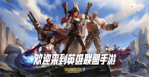 守护者队之被遗忘的他们：探索失落记忆背后的英雄故事与不可磨灭的牺牲