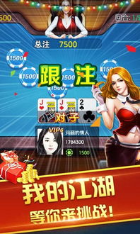全新版本正式上线！塔防大赢家引领策略游戏新潮流，快来体验全新玩法与精彩挑战！