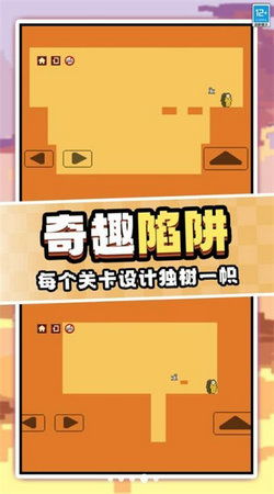 不服来打我游戏：挑战你的极限，展现真实技术与策略的巅峰对决！
