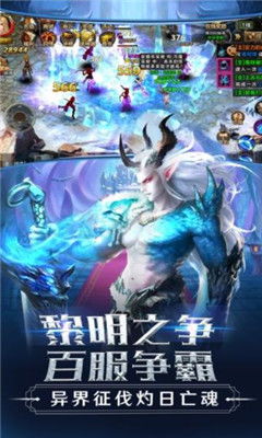 (九霄至尊武器)九霄至尊：铸就不朽传奇，华丽绝伦之光耀九霄久远