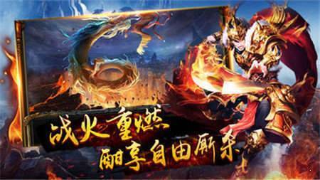 (九霄至尊武器)九霄至尊：铸就不朽传奇，华丽绝伦之光耀九霄久远