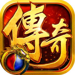 (沙城保卫战官网)用沙城保卫战微信小程序，发挥你的策略智慧，守护家园！