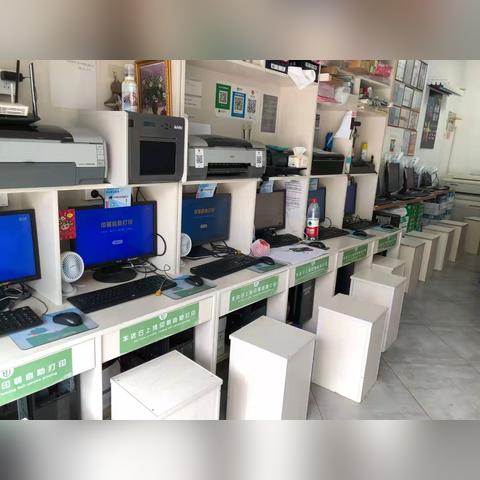 (开电脑店的优势和劣势)开设电脑店前必须深入了解的顾客信息类型及其重要性分析