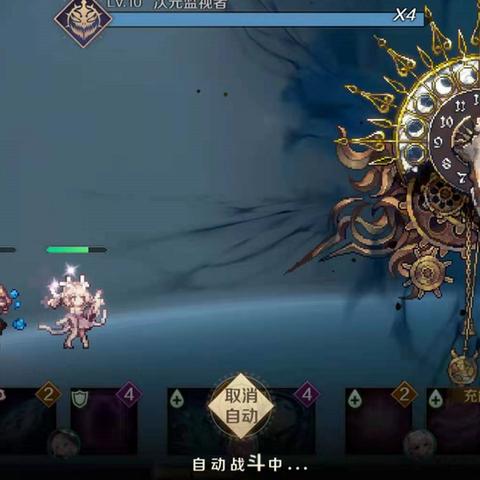 (复苏的魔女会凉吗)复苏的魔女：再次重现，她还有可能再次开服吗？