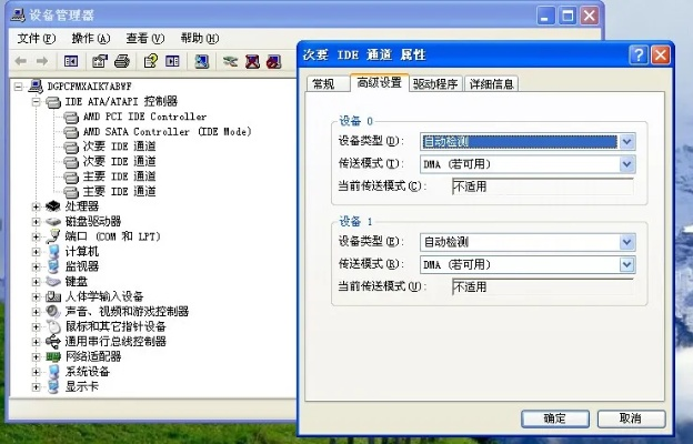 (dvd驱动打不开)为什么我的电脑dvd驱动器无法打开光盘？如何解决这个问题？
