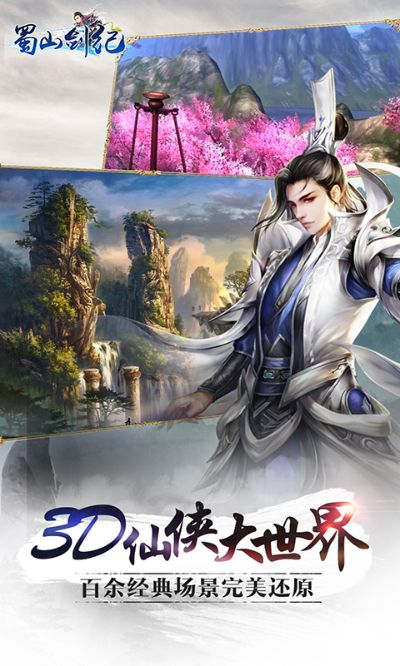 (实况足球2010手机版下载)实况足球中文版2007手机下载及安装攻略，精彩比赛尽在掌握之中