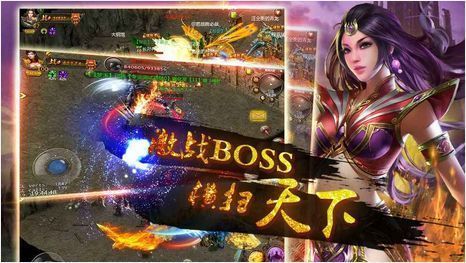 (君王3d手游官网)君王3D开奖揭晓，精彩竞猜游戏引领全新娱乐潮流，快来参与！