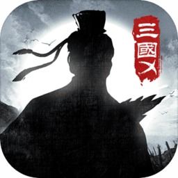 (洪荒版三国)深入探索代号洪荒三国：重返历史巅峰，揭秘三国演绎之谜