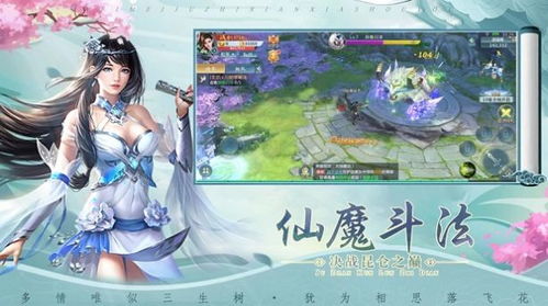 (探寻云梦往事神巫记:神秘故事的起源和传承小说)探寻云梦往事神巫记：神秘故事的起源和传承