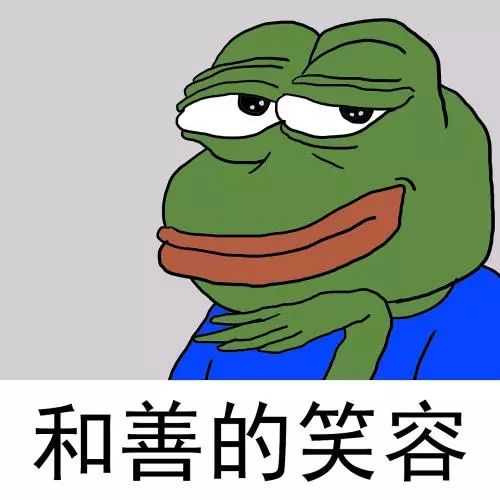 (悲伤蛙哭)一只悲伤蛙的故事：流浪、失落和终于找到真正的归宿