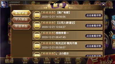 畅享筑梦工作室官方正版游戏，探索无尽创意与乐趣的奇妙世界！
