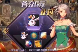 为什么小小霸主停服？网友热议原因及影响，游戏行业震荡情势引关注
