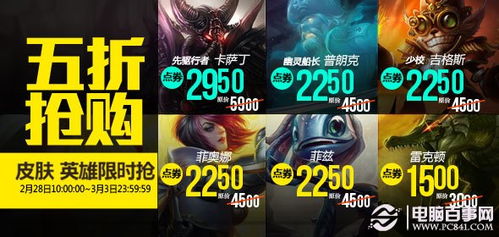 2024新奥资料免费精准天天大全|动态词语解释落实_科研版.8.927