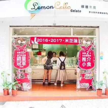 澳门水果奶奶的资料内部177|探索未来的科技趋势_探险版GM.1.340