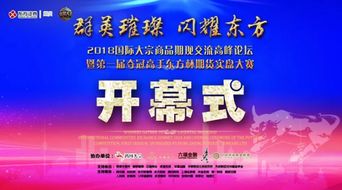 2024老澳免费资料|探寻历史背后的秘密与故事_AR型.5.535