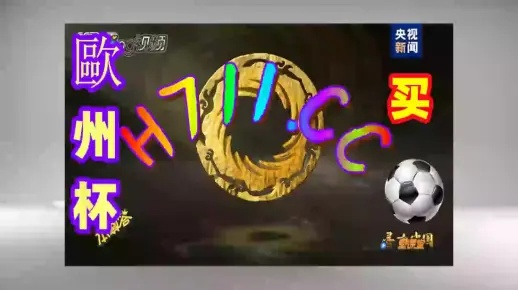 2024澳门天天开好彩大全51期|定性分析解释落实_超强款.7.447