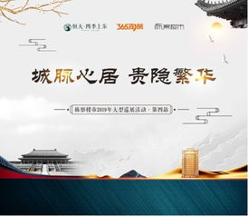 新澳好彩免费提供资料使用方法|探寻历史背后的秘密与故事_交流版.0.686
