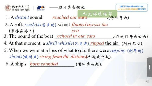 澳门三肖三码最准的三肖|专业研究解释落实_实现型.7.979